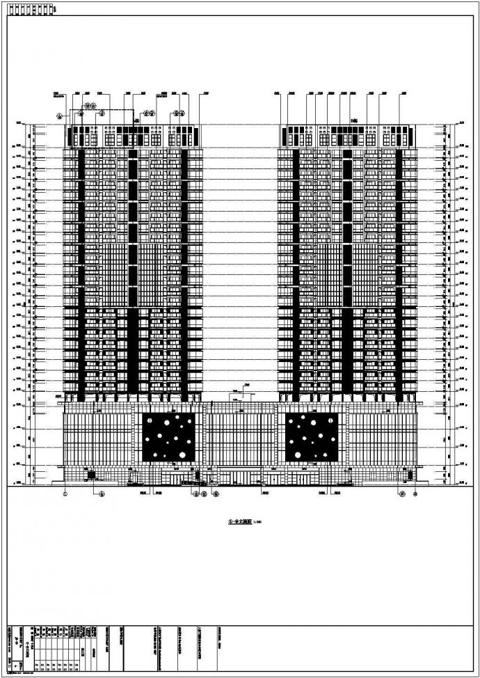 广东28层框架商住楼建筑设计施工图_图1