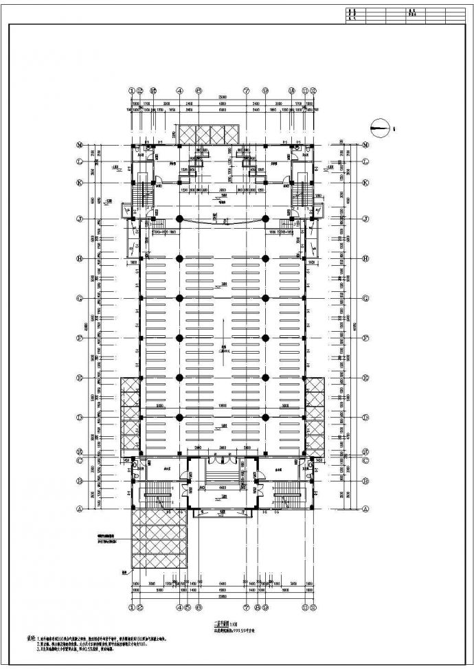 某地5层框架结构教堂建筑设计方案图_图1