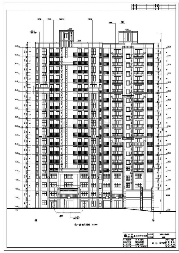 重庆某地18层框剪结构商住楼建筑施工图-图一