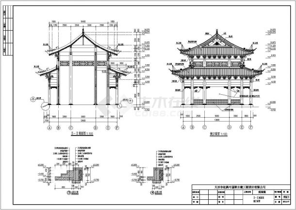 【四川】一层框架结构庙宇建筑结构施工图-图二