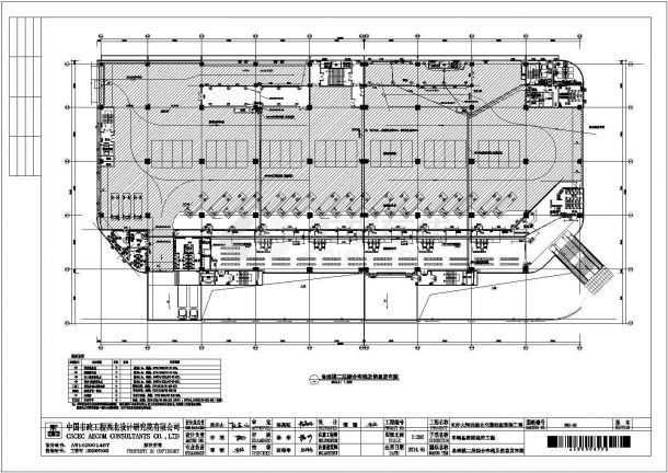 长沙汽车西站精装区电气施工全套图纸-图二