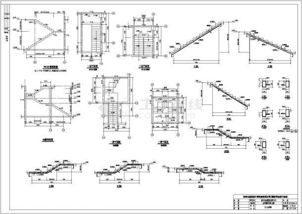 某地20层剪力墙商住结构设计施工图纸-图二