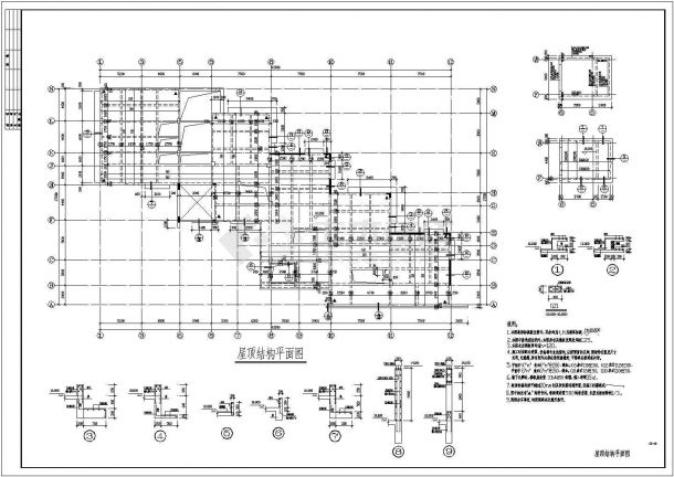 【广州】三层框架幼儿园结构设计施工图-图二