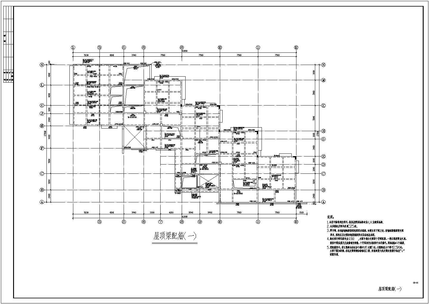 【广州】三层框架幼儿园结构设计施工图