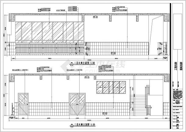 【深圳】时尚住宅小区四层幼儿园装修设计施工图（含电气图）-图一
