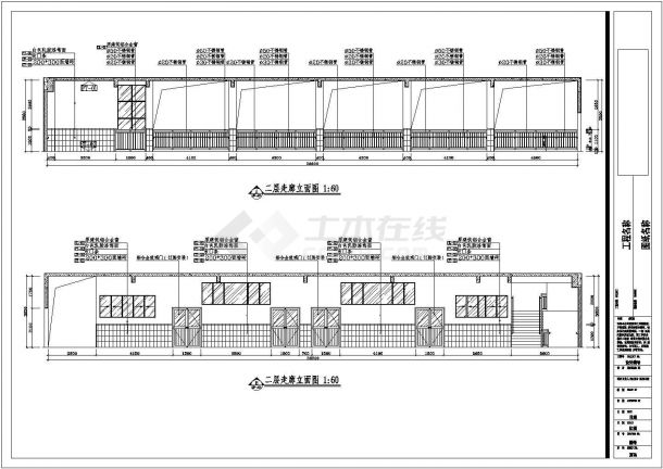 【深圳】时尚住宅小区四层幼儿园装修设计施工图（含电气图）-图二