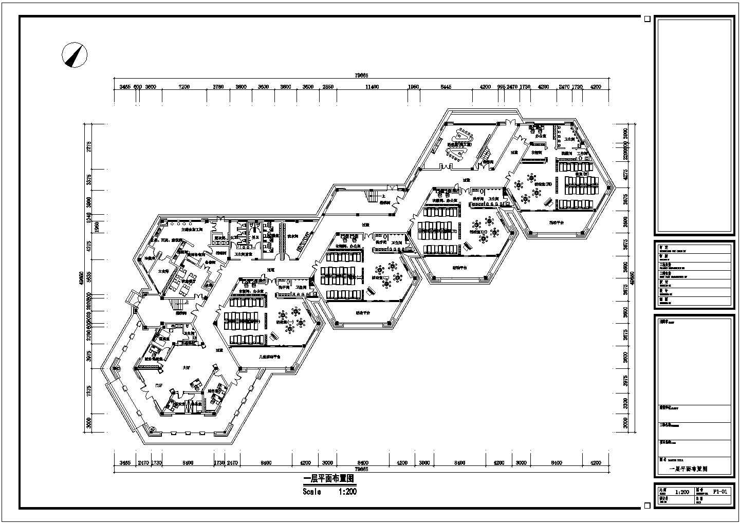 【长沙】某住宅小区三层幼儿园室内设计装修图（含效果）