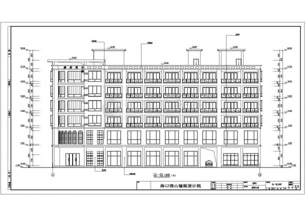 某地六层框架结构商住楼建筑设计施工图纸-图一