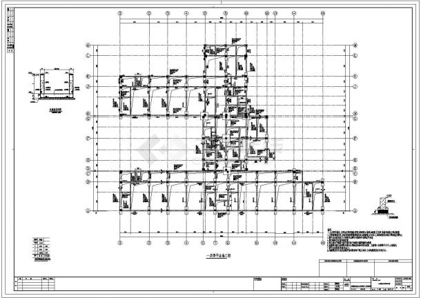 【长沙】三层框架结构幼儿园结构设计施工图-图一