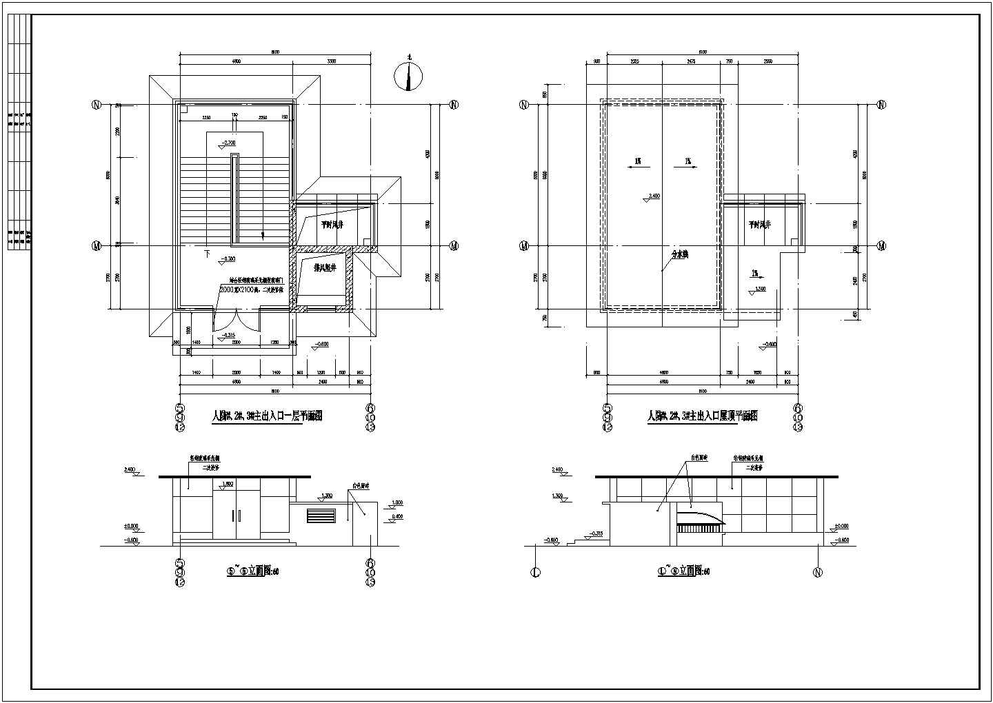 某11层小区人防工程建筑设计施工图