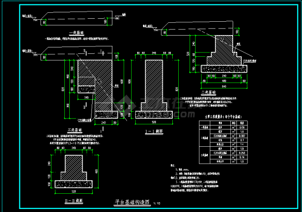 平顶山市垃圾桶平台CAD结构图-图一