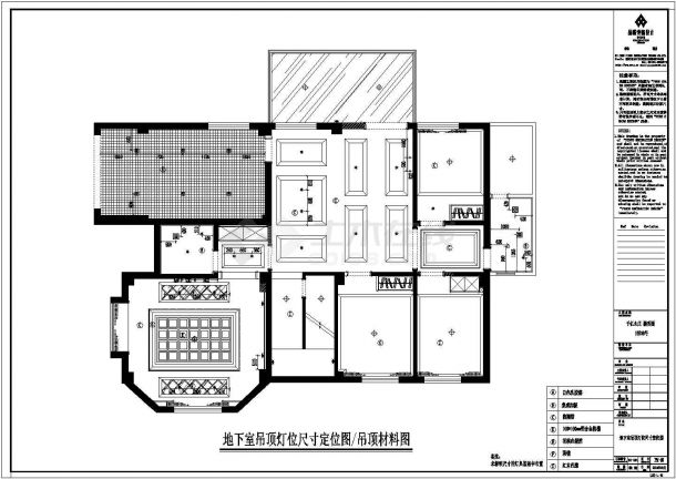 某三层欧式风格别墅装修设计施工图（带地下室）-图一