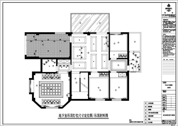 某三层欧式风格别墅装修设计施工图（带地下室）_图1