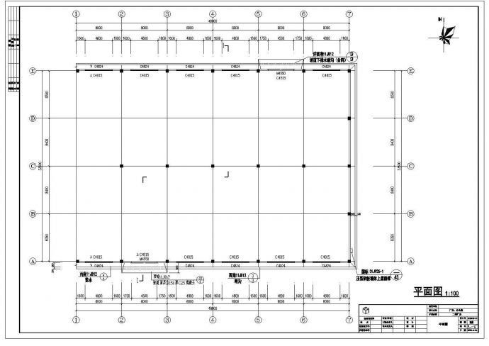 某33.5m跨度轻钢车间建筑设计施工图_图1