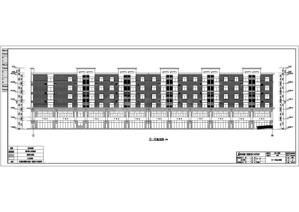 陕西省某地六层框架结构住宅楼建筑施工图-图一