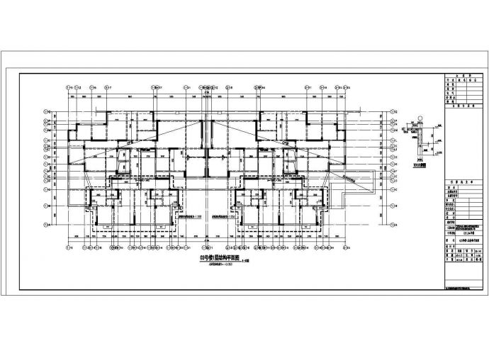 【成都】14层剪力墙结构高层住宅结构图_图1