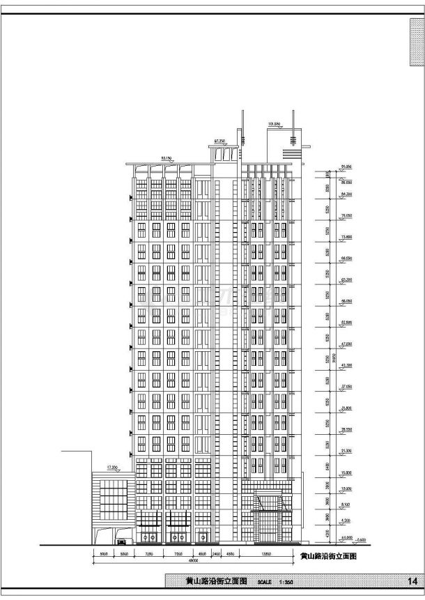 某十八层商业办公楼和住宅楼建筑方案图-图二
