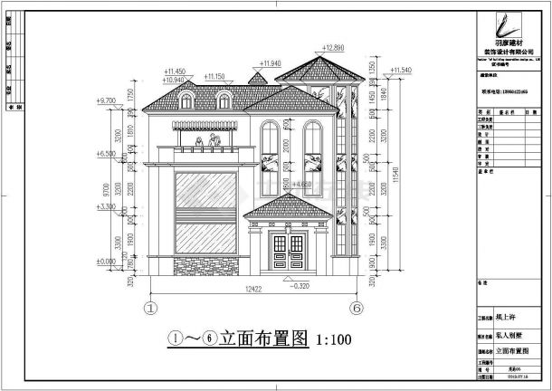 厦门市翔安区三层私人别墅建筑设计方案图-图一