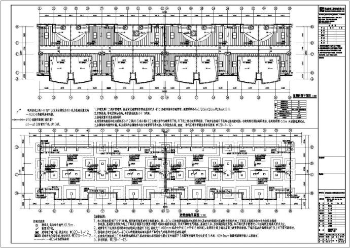 青海省某地小区全套（30栋）建筑设计电气施工图_图1