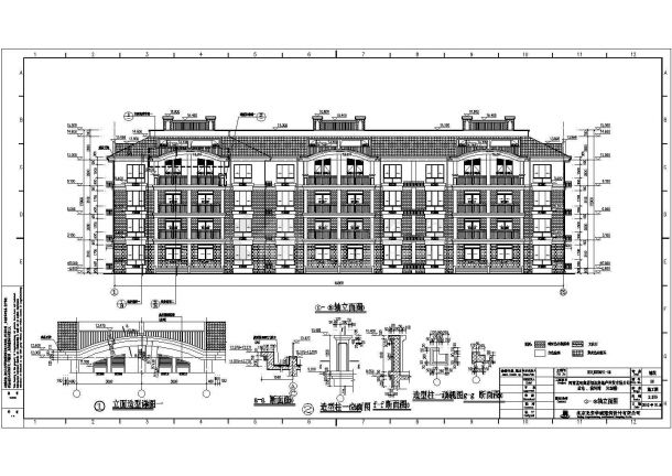 河南省某地5层砖混结构住宅建筑施工图纸-图一