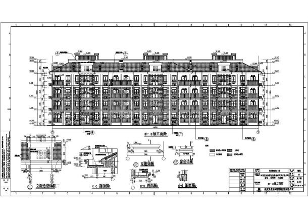 河南省某地5层砖混结构住宅建筑施工图纸-图二