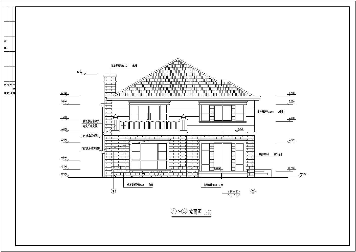 北京某农村二层砖混别墅建筑结构施工图