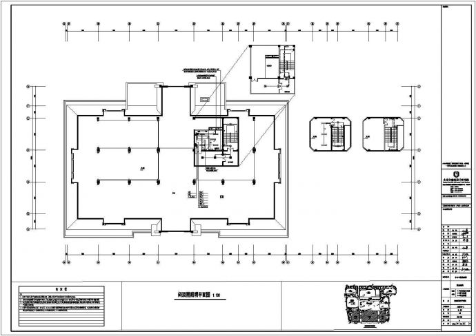 山东某5层医院强电部分电气设计施工图_图1