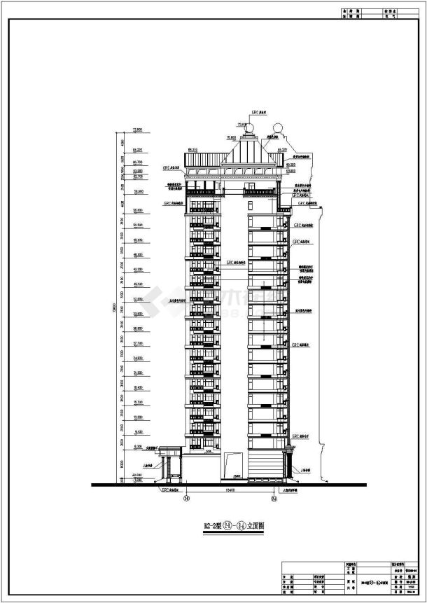 广东十九层板式框架结构住宅楼建筑设计施工图-图二
