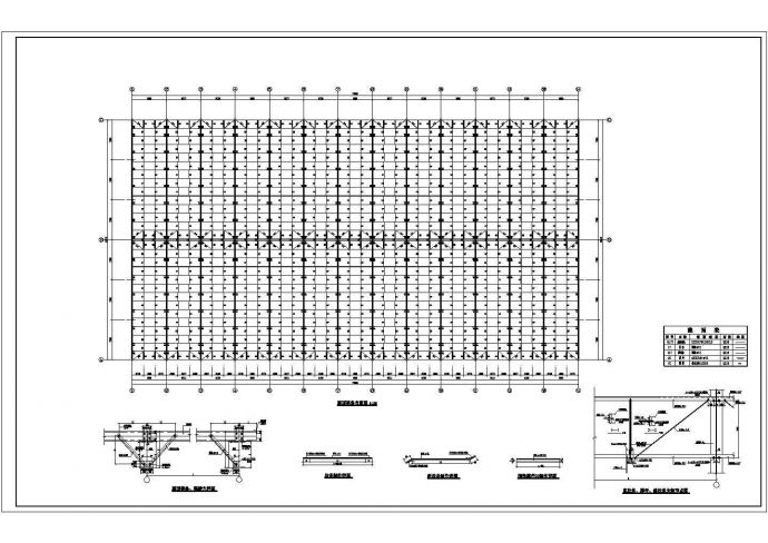 云南单层多跨钢结构厂房全套结构施工图_图1