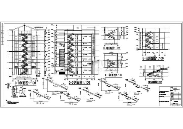 【贵阳】五层框架中学教学楼运动场结构施工图-图一