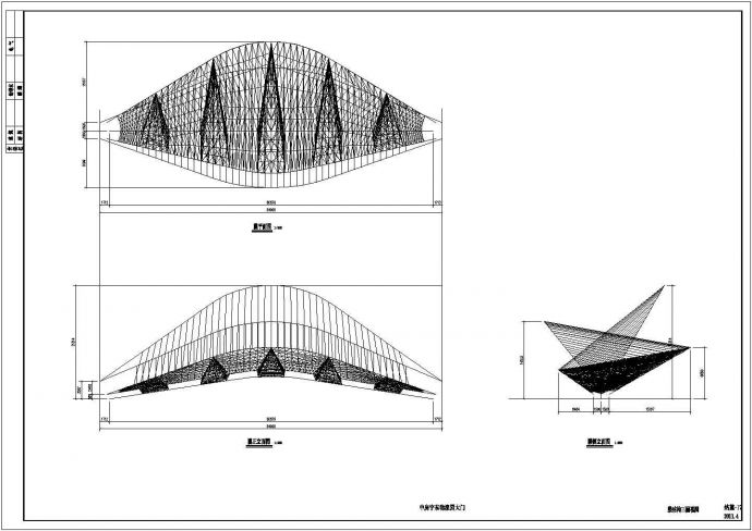 物流园双钢拱-索膜组合大门结构施工图_图1