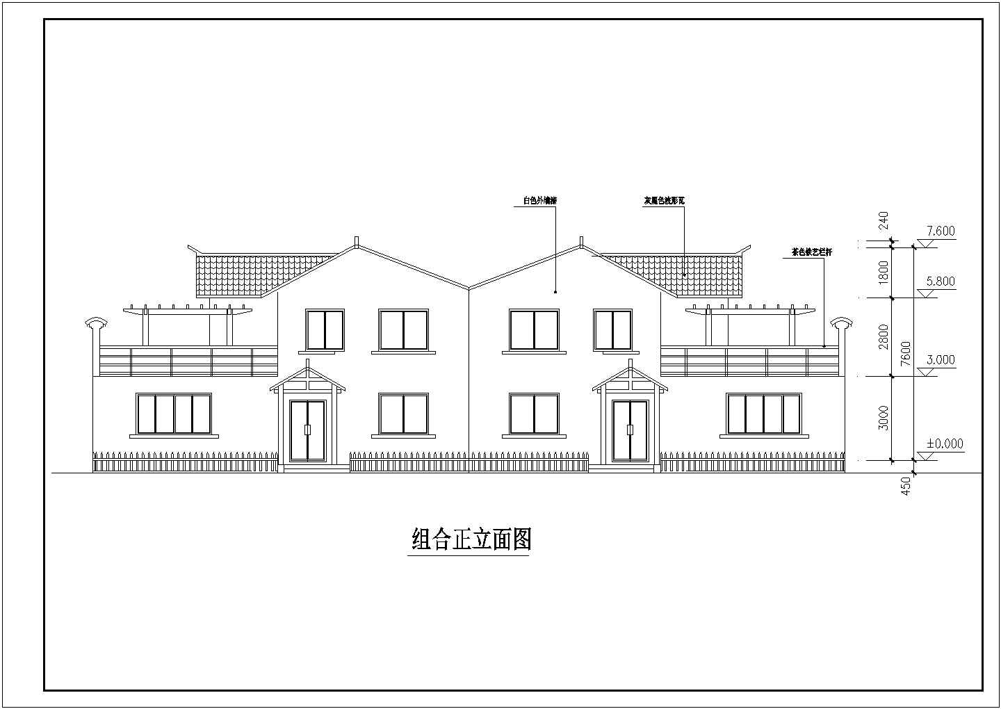 三套川南新农村户型建筑方案设计图