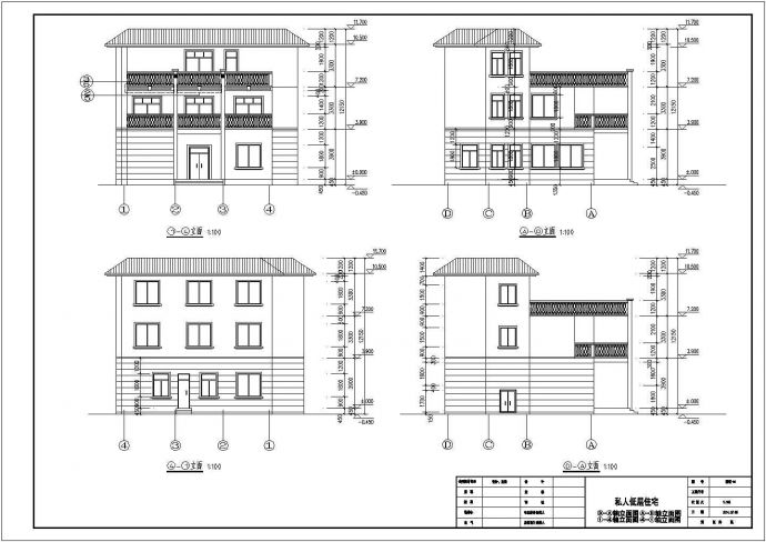 某地3层框架结构私人别墅建筑施工图_图1
