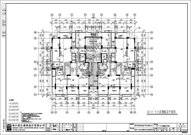浙江省17层框架结构商住楼建筑施工图-图一