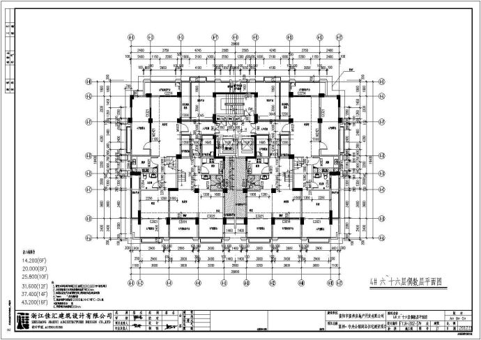 浙江省17层框架结构商住楼建筑施工图_图1