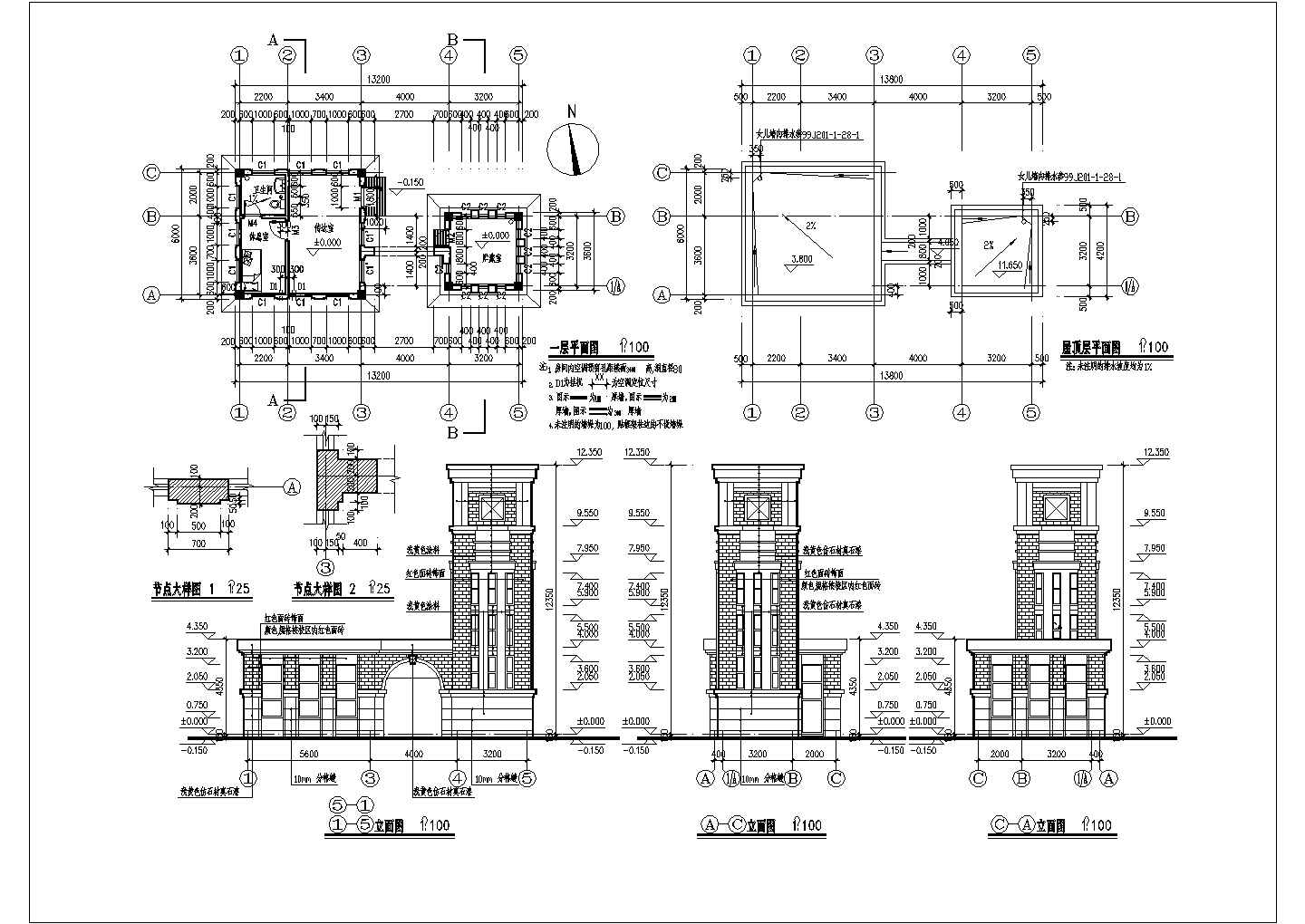【南京】某传媒大学欧式大门建筑施工图