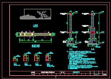 一套景观节点小品设计图纸