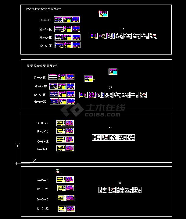 新规范波形梁护栏全套CAD 图纸-图一