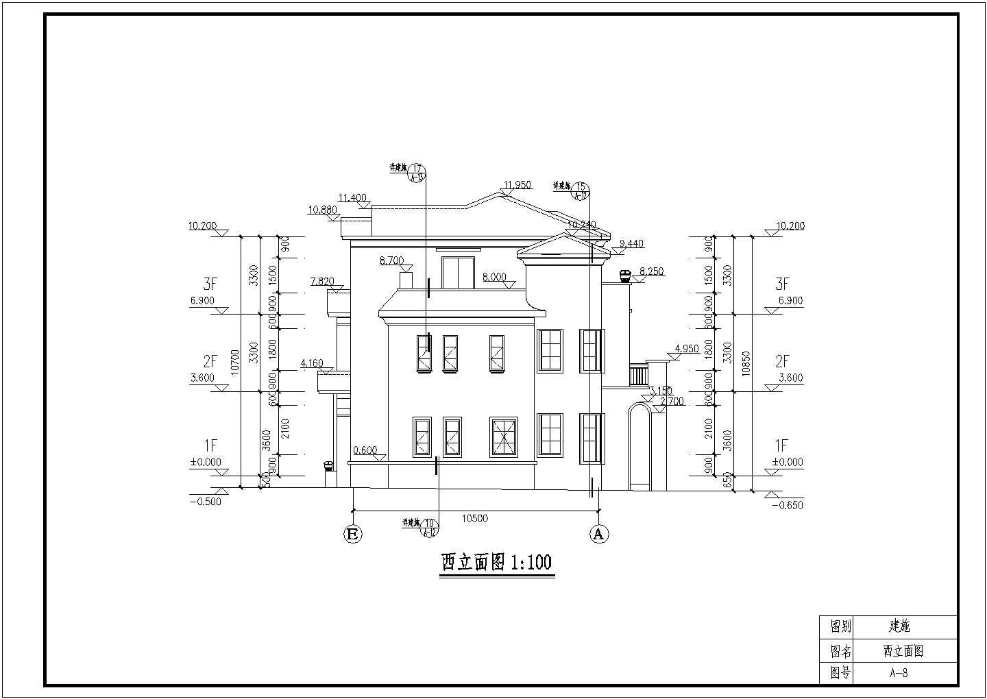 厦门三层框架结构小别墅建筑设计施工图