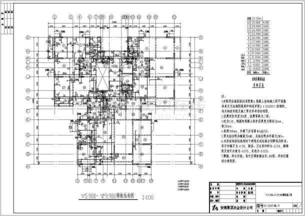 某地12层剪力墙结构住宅楼结构施工图-图一