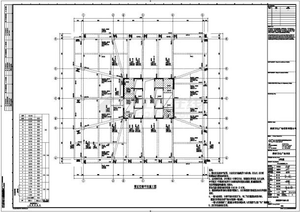 泰安某广场地下2层地上26层框筒结构写字楼上部结构结构施工图-图一