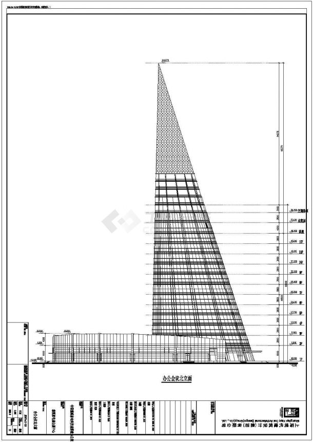 某钢结构家电城办公楼建筑方案设计图-图二