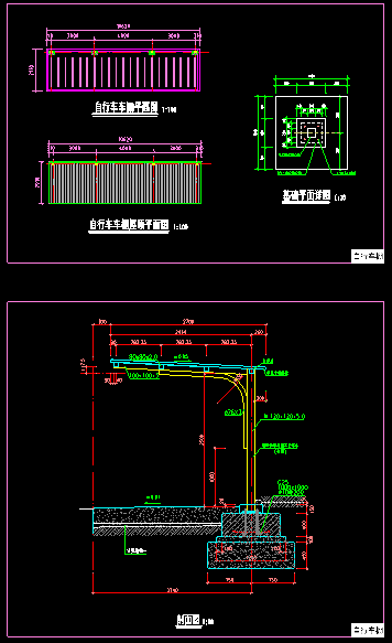 某地单排斜顶自行车棚 设计施工方案CAD施工图纸-图一