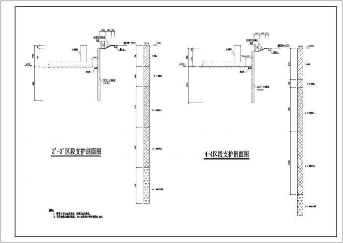 某水池基坑钢板桩悬臂支护结构施工图_图1