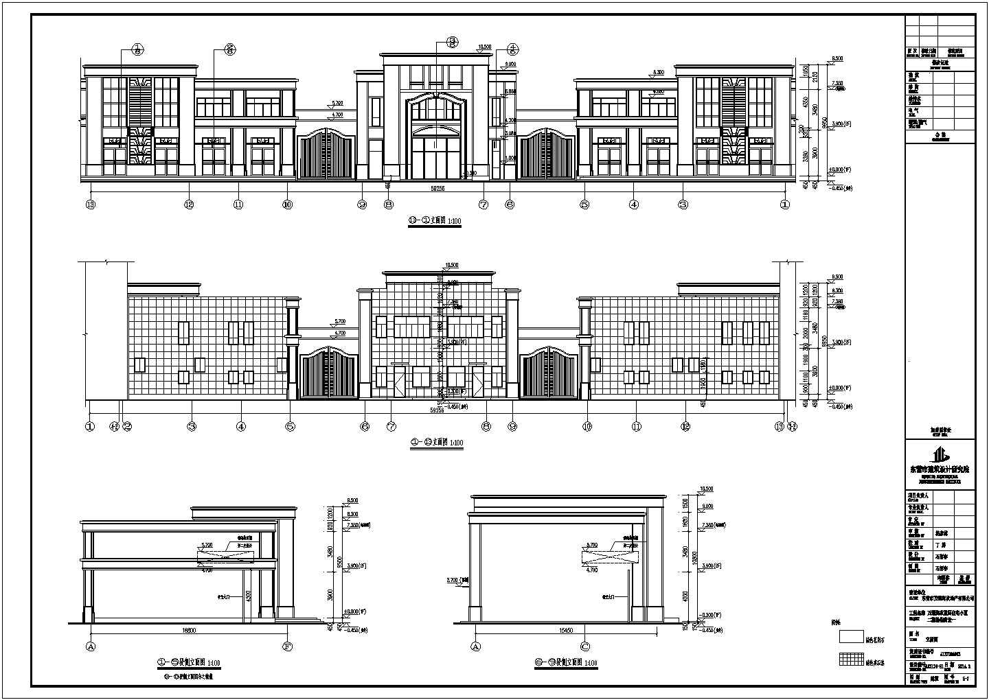 山东省某地某住宅小区二期全套建筑设计施工图