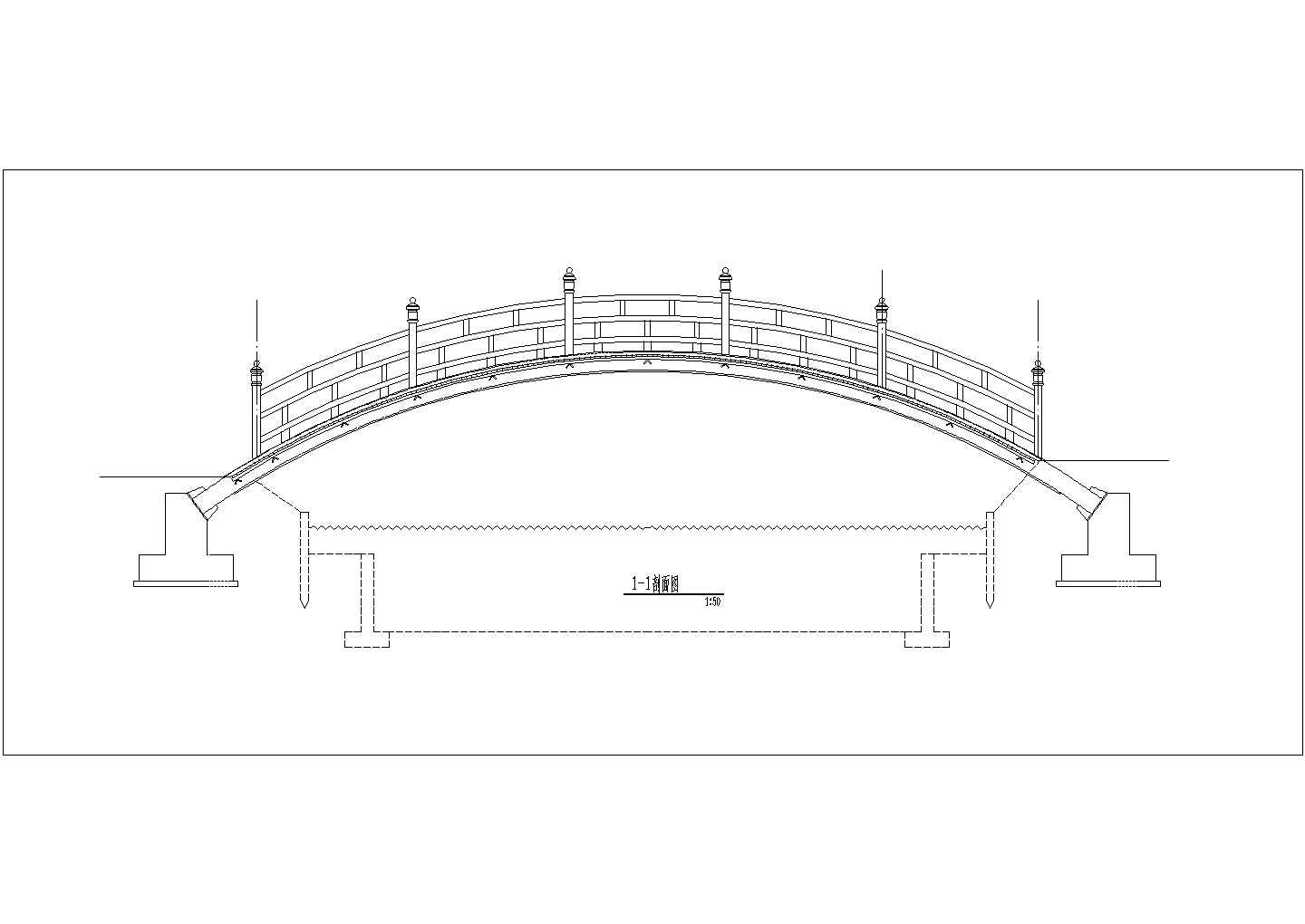 某公园一座中式景观拱桥设计方案施工图