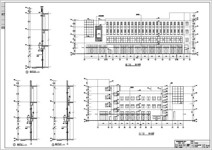 新疆某地三层框架结构商业楼建筑施工图_图1