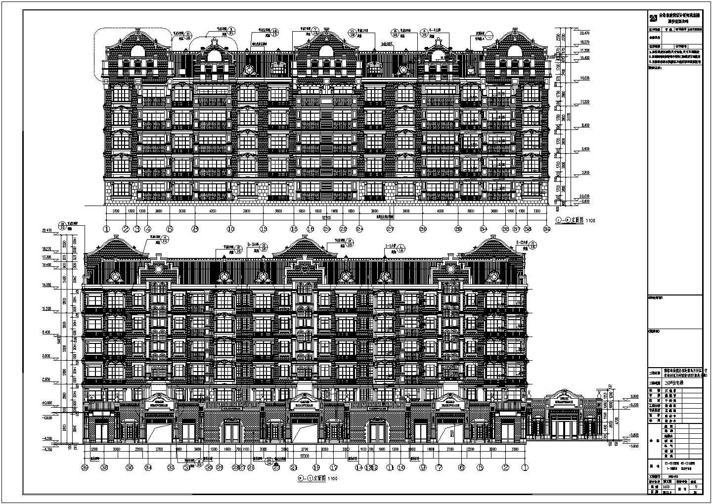 某地区五层带阁楼住宅建筑设计施工图