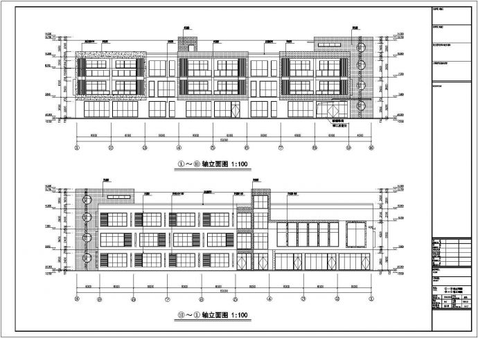 江苏某地三层框架结构五班幼儿园建筑施工图_图1