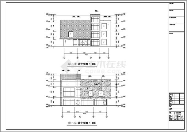 江苏某地三层框架结构五班幼儿园建筑施工图-图二